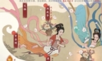 μĻ淨