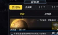 ԽǻŸ罻