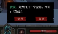 Բ֮ҹѸԻѡ