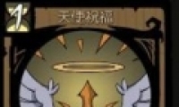 Բ֮ҹʹףж
