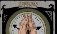 Բ֮ҹٶֿ