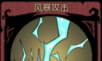 Բ֮ҹ﻿籩