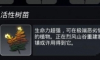 Խǻɭֻȡ