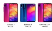 note7pronote9Աʵ