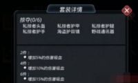 Խǻ˽װ÷/Խ