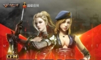 2019CF3ǹ齱ַ