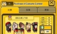 żɼǽɢŶӷ