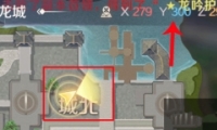 ư