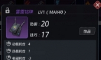 Խǻƻȡ