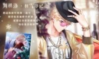SRѩӡǻȡ