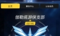Խǻ