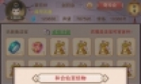 벻棺˴˵ˢɹ