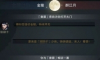 ϵͳ淨