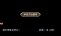 벻棺˴˵