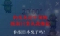 ձСϷַ