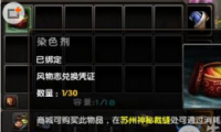 澭ɫʹ÷