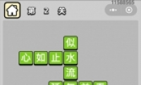 ΢šСš2ش