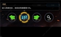 Խǻ1WսŸͨع