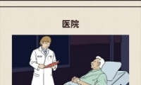 ְֻȥ淨