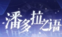 ˶֮淨