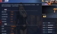 cf˹̫ľЧ