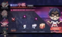 Զ7֮ߵС淨