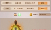 벻棺˴˵ǰ淨̹
