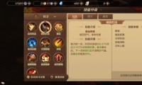 ֮3Dϵͳ淨