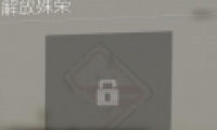 ȫ2ٳɾɷ