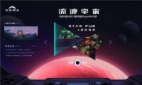 Խǻǻͨع