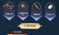 λʯȡ