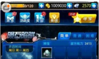 սʯ淨
