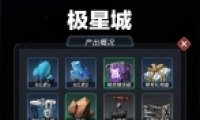 Խǻ³Դһ