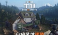 ţ淨