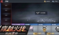 CFͼϵͳ淨