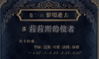 漣ůůڶ6-3˹ʹ߸߷ִ乥