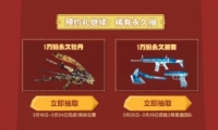 CFԤԼ4Сȡַ