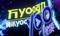ѶӦyooƵóô ѶӦyooƵó˵ʲô