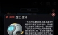 Խǻ÷