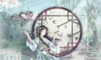 漣ůů˷ô淨
