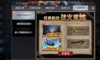 CFռָ影һ
