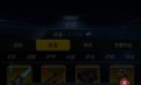 Խǻ4ͨع