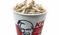 ձKFCȫͰó ϵ»ȫͰ۸