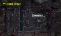 µı淨