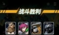 Խǻ3ͨع