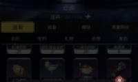 Խǻ1ͨع