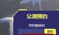 ǰߣƻ봴졷ԤԼ