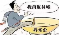 Աǰô Աǰ