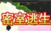 ҳô 淨