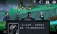 ԽǻϷһɹ
